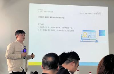 小远机器人成功举办“聚势焕新 共谋发展”智慧安防主题沙龙