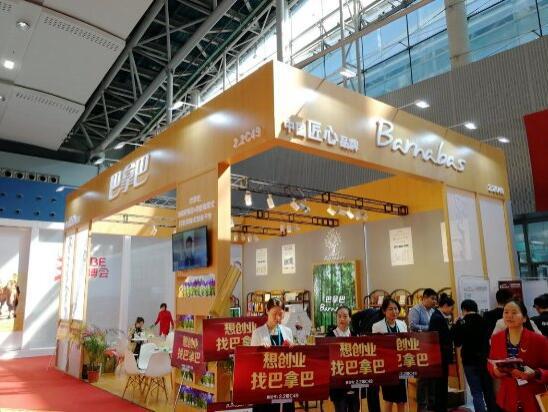 巴拿巴创新模式 以“妈妈式”服务赋能全民创业，闪耀亮相美博会cibe